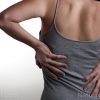 Are you suffering from back pain and shortness of breath? You may have strained muscles